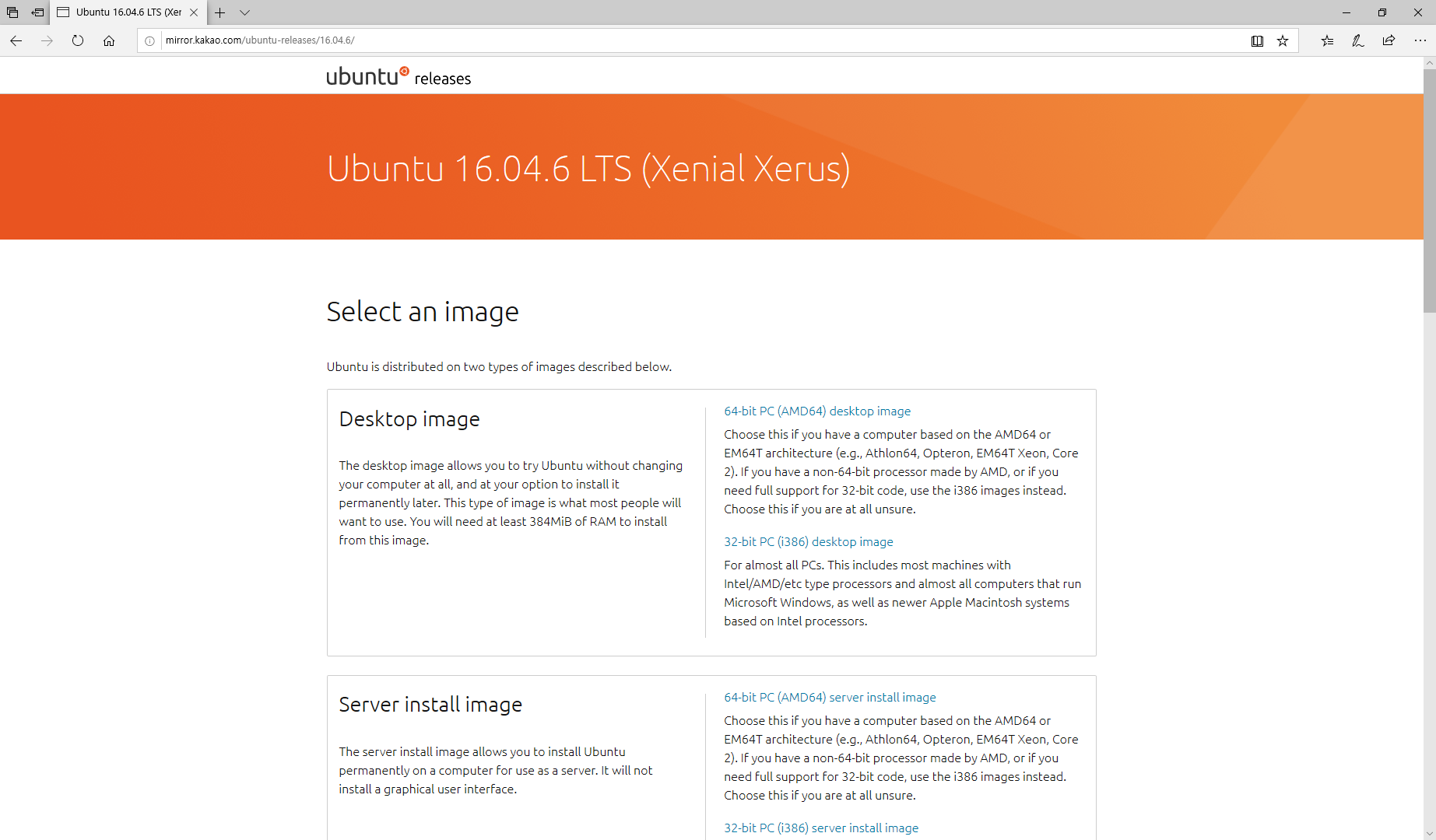 lindarex-ubuntu-1604-installation-003