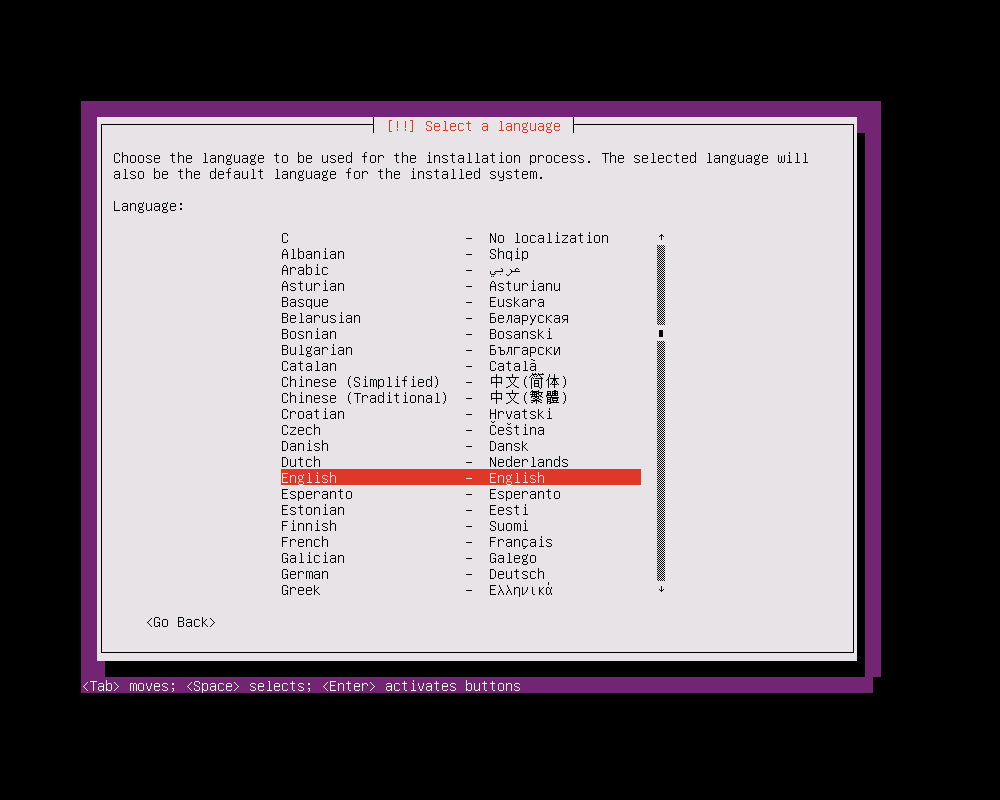lindarex-ubuntu-1604-installation-031