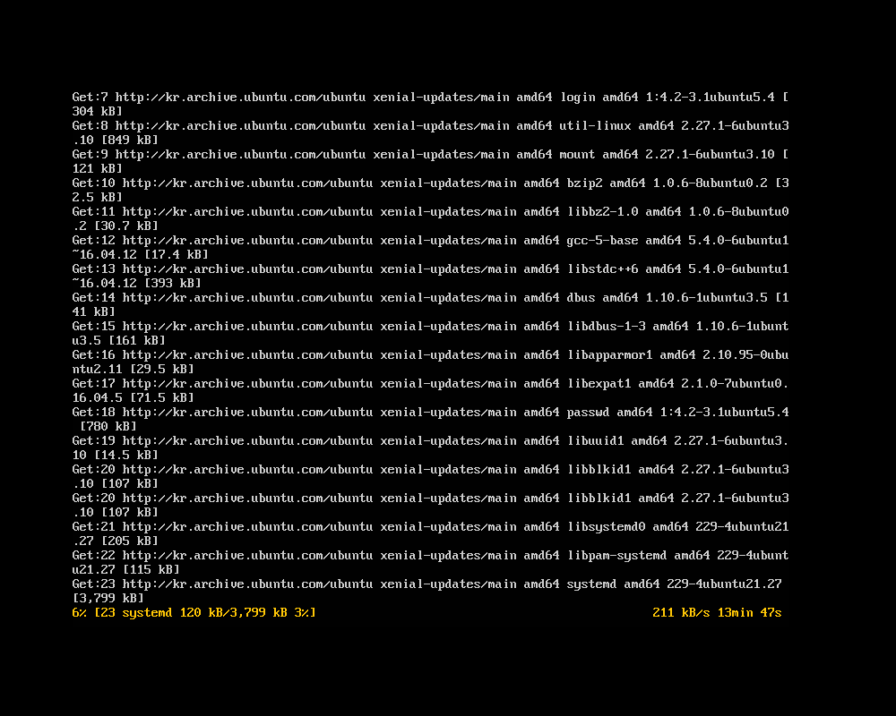 lindarex-ubuntu-1604-installation-071