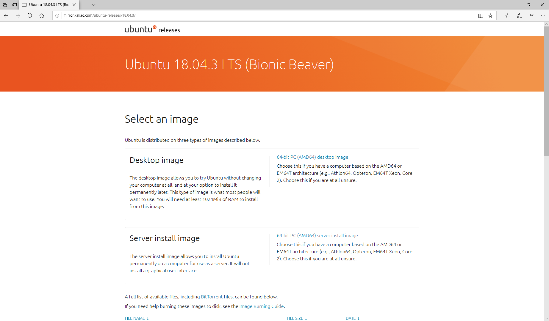 lindarex-ubuntu-1804-installation-003